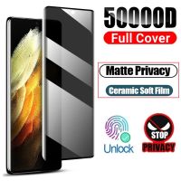 Matte Ceramic Privacy Screen Protector for Samsung S21 S23 S22 Ultra S21FE S8 S9 S10 Plus Anti-spy Film for Galaxy Note 20 Ultra