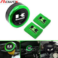 สำหรับ Kawasaki NINJA 1000SX Ninja ZX6R ZX636 ZX10R ZH2 Z1000SX Z900RS Z900 SE Z750 CNC กระจกมองหลังมอร์เตอร์ไซต์และเบรคหน้ากระปุกน้ำมันไฮดรอลิกหมวกอ่างเก็บถุงเท้า