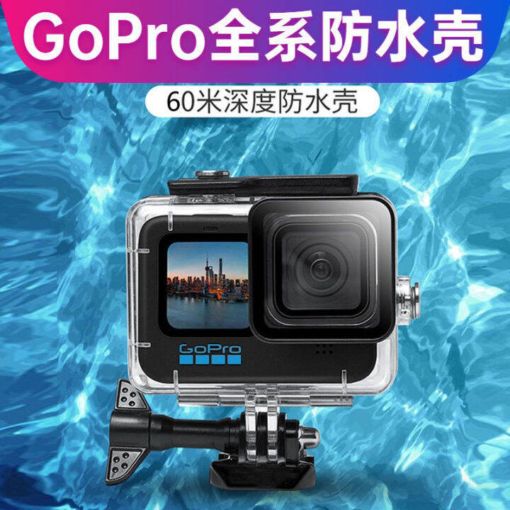 gopro10987-waterproof-case-sports-camera-waterproof-60-mi-diving-tempered-glass-waterproof-shell