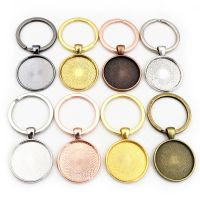 5pcs Keychain With Pendant Bezel Blank Fit 20 25 30mm Cameo Glass Cabochon Base Setting DIY Keychain Key Ring Supplies