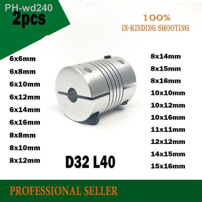 2PCS D32 L40 6/8/10/12mm CNC Motor Jaw Shaft Coupler aluminum alloy flexible printer winding coupling encoder coupling hole