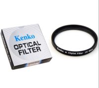 KENKO UV FILTER 67MM - Black