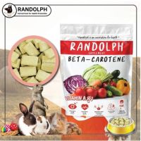 Randolph Beta-Carotene Vitamin A วิตามินเอ ขนมเชิงสุขภาพทางเลือกสำหรับสัตว์กินพืชขนาดเล็ก (30g.) ส่งเร็ว