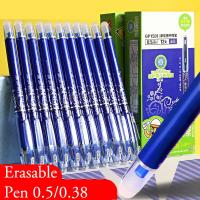 45pcs Mix Set Erasable Neutral Pen Crystal Blue Black Refill Needle 0.5 0.38 Student Cute Pens Kawaii Eraser Quick Drying