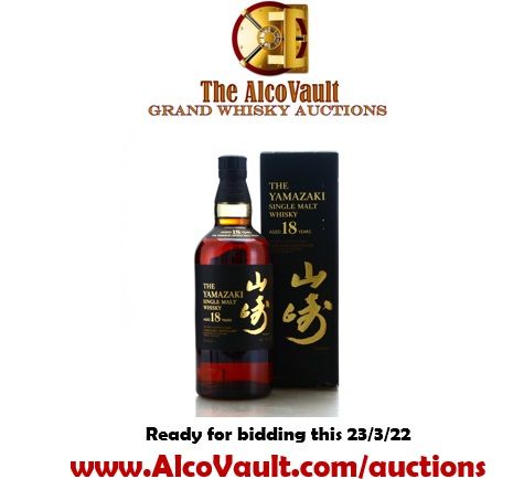 Yamazaki 18 Year Old japanese whisky 700ml Lazada Singapore