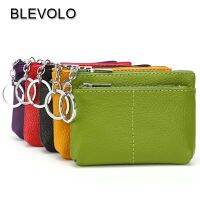 ✆┅ BLEVOLO Luxury Real Leather Short Wallet Mini Zipper Soft Purses Key Bags Unisex Coin Purse Gift For Money Pocket Thin Wallets