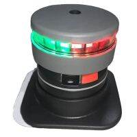 Navigation Lights Stern Signal Light Signal Light LED Boat Accessories Stern Signal Light