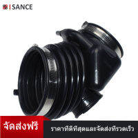 ISANCE ใหม่Air Intakeท่อหลอดบูตสำหรับ 14-20 Chevrolet Chevy Impala 13-19 Cadillac XTS 3.6L 22935937 22887315 20885923