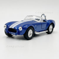 1965ของเล่นรถลากเด็ก Shelby Cobra 427 S/C