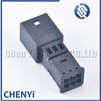 ;[-./ 5 Sets 6 Pin/Way Male Connector Plug For Anti-Glare Rearview Mirror 8E0 971 833 8E0 971 834 1418784-1 8E0971833 8E0971834