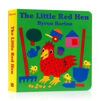 The little red hen the little red hen the little red hen mothers early childhood English Education Enlightenment picture book babys cognition parents and children read the indestructible cardboard book Byron Barton