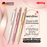 ปากกา rOtring 600 Ball Point Pen New Colours