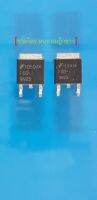 FQD9N25/9N25/9A250V[MOSFET]/TO-252