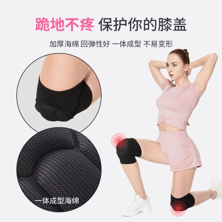 original-volleyball-players-knee-pad-professional-female-big-child-yoga-special-knee-kneeling-thick-protective-gear-sports-air-row-male