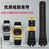 2023.◄ ต้นฉบับสำหรับ Casio ◄ นาฬิกา G-Shock พร้อม3459 GMW สี่เหลี่ยมเล็ก-B5000สร้อยข้อมือซิลิโคนอุปกรณ์เสริมสำหรับผู้ชาย