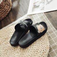 WANNA Fashion Slippers Pattern Thick Sole Antiskid