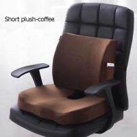 【CW】❆๑℡  Memory Foam Car Cushion Orthopedic for Office Coccyx  Sciatica Back Pain