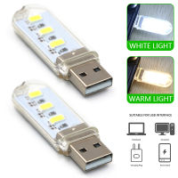 Portable USB LED Book Lights 3 LEDs Bulb 5V Power Input WhiteWarm White Light USB Night Light For PC Laptop Note Books