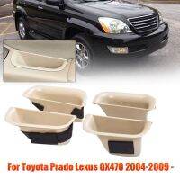 1Set Car Inner Door Holder Armrest Storage Box Accessories for Toyota Prado Lexus GX470 2004-2009 Glove Organizer Container Tray A