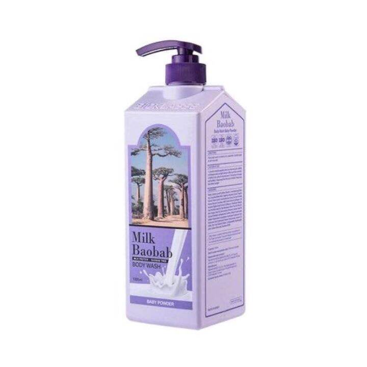 MILK BAOBAB PERFUME BODY WASH 500ML Lazada PH