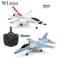 Wltoys XK โดรนของเล่นมีปีกสำหรับเด็ก3CH A200ระบบเครื่องบินโมเดลเครื่องบิน