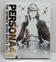 Persona 4 The Ultimax Ultra Suplex Hold Limited Edition [Z2,JP] แผ่นแท้ PS3 มือสอง