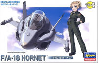 เครื่องบินประกอบ eggplane  F/A-18 Hornet HASEGAWA