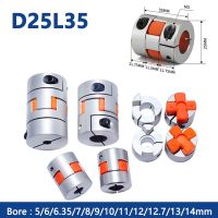 1pc D25L35 Plummer Coupling Four Jaws Aluminium Flexible Couplings Stepper Motor Shaft Coupler Bore 5/6/6.35/7/8/9/10/11 14mm