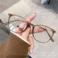 The New Tr90 Transparent Glasses Frame Fashion Cold Tea Color Rack Anti -Blue Light Computer