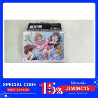 กล่องใส่การ์ด บูชิโร้ด รุ่น V2 - Cardcaptor Sakura: Clear Card Part.2