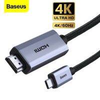 Baseus USB C สาย HDMI ชนิด C เป็น HDMI 4K สำหรับตัวแปลงสัญญาณโทรทัศน์สำหรับแมคบุ๊กโปรแอร์ Ipadpro เหมาะสำหรับ Samsung Galaxy Pixelbook XPS อะแดปเตอร์สายไฟพลังงานหัวแปลงสัญญาณ HDMI