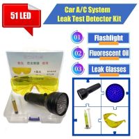 【hot】 51 UV Flashlight  Car Air Conditioning A/C System Leak Test Detector Glasses Fluorescent oil Set