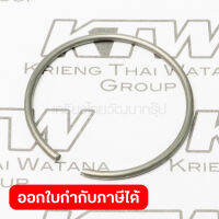 อะไหล่HM-1100#33 RING SPRING36