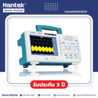 Hantek DSO5202P ออสซิลโลสโคปแบบตั้งโต๊ะขนาด 200 MHz 2 ช่อง