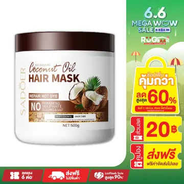 ครีมหมักผม ลดผมร่วง ราคาถูก ซื้อออนไลน์ที่ - มิ.ย. 2023 | Lazada.Co.Th