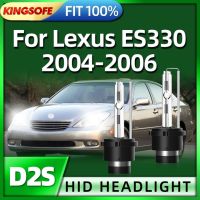 Kingsofe ไฟหน้ารถ D2s ซีนอน Hid 6000K 2ชิ้น35W หลอดไฟสำรองไฟหน้ารถสำหรับ Lexus Es330 2004 2005 2006