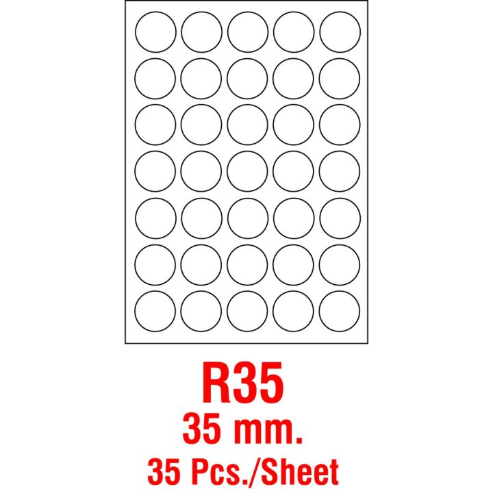 see-d-labels-สติ๊กเกอร์วงกลมกระดาษขาวมัน-ขนาด-a4-มีไดคัท-สำหรับใช้งานงานกับเครื่องพิมพ์เลเซอร์-อิงค์เจ็ท