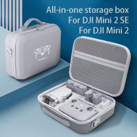 สำหรับ DJI Mini 2 SE กระเป๋าเก็บของโดรนสีเทากระเป๋าเดินทางขนาดเล็กแบบพกพากระเป๋าเป้สะพายหลังสำหรับ DJI Mini 2