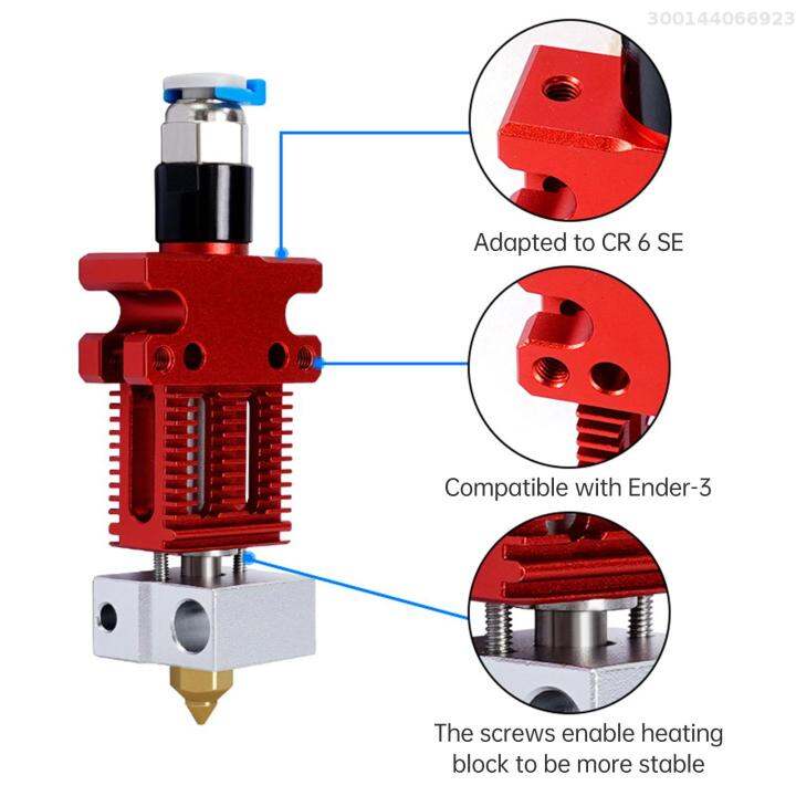 ต้นฉบับ-cr-6-se-hotend-ชุดการออกแบบโลหะทั้งหมดเข้ากันได้กับ-creality-cr6เครื่องพิมพ์3d-se-ender-3-series-พร้อมถุงเท้าซิลิโคนฉนวนกันความร้อน