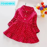 Girls dress 2019 new spring autumn girls love polka dot print princess dress children clothes kids dresses for girls 1-8Y  by Hs2023