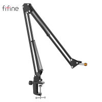 FIFINE ที่วางแขนบูมแบบพับได้สำหรับแขวนไมโครโฟนแบบปรับได้สำหรับไมค์ K688 A8 AM8 A6V K669 K670 K658 K690 K678ขาตั้งไมโครโฟนกะทัดรัดสำหรับการสตรีมเกมบันทึกออกอากาศ