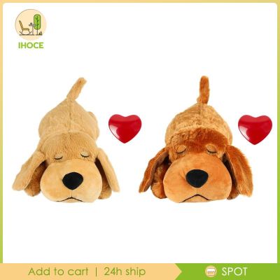 Dog Heartbeat Toy for Relief, Dog Soft Plush Toy Pet Calming Puppy Behavioral Training Aid Pet Companion Pillow for Puppy Dog Cat Kitty Pets