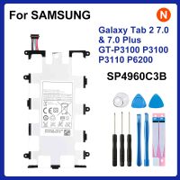 SAMSUNG Orginal Tablet SP4960C3B Battery 4000mAh For Samsung Galaxy Tab 2 7.0 &amp; 7.0 Plus GT-P3100 P3100 P3110 P6200 Batteria Artificial Flowers  Plant