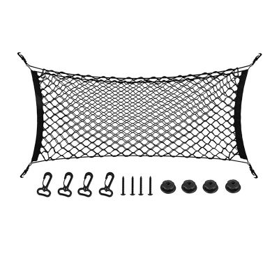 Rear Cargo Net, 35-48 inch Envelope Style Cargo Trunk Net Storage Organizer Elastic Adjustable for Cars SUV