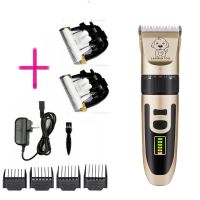 Professional Dog Hair Trimmer Rechargeable Pet clippers pet grooming Cat Haircut Shaver Machine