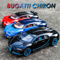 132ล้อแม็กรถของเล่นรุ่น Bugatti Chiron ด้วยแสงเสียง D Iecasts ของเล่นยานพาหนะ3ประตูเปิดรถของเล่นของที่ระลึกคอลเลกชันสำหรับเด็ก