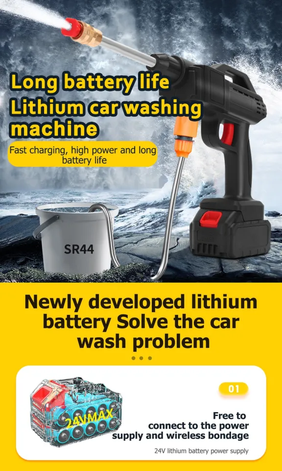 600W 12v 48V Cordless High Pressure Car Wash Water Spray Gun Wireless  Rechargeable Car Washer Water Jet