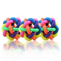 【A Smart and Cute】6Cm Pet Dog Toys Colorful Rubber Ball Toy For Small Dogs Cat Play Training Chew With Bell Puppy Squeak Accessories