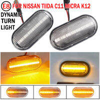 LED แบบไดนามิกเลี้ยวแสงสำหรับนิสสัน Tiida C11หมายเหตุ E11 Micra K12 NP300 Navara D40 Qashqai กระจกมองข้าง Repeater โคมไฟ