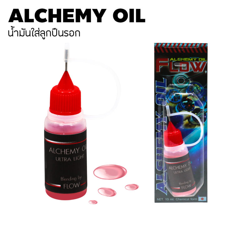 อุปกรณตกปลา-weebass-รุ่น-น้ำมันใส่ลูกปืนรอก-alchemy-oil-น้ำมันใส่รอก-น้ำมันหล่อลื่น-น้ำมันหยอดลูกปืน